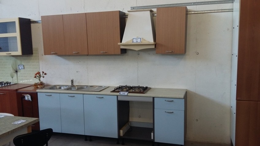 Cucina nuova bicolore 
